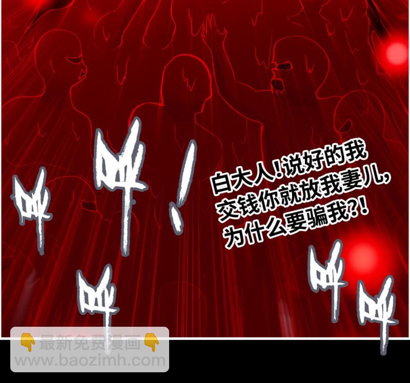 144- 连更02(1/2)-第148话