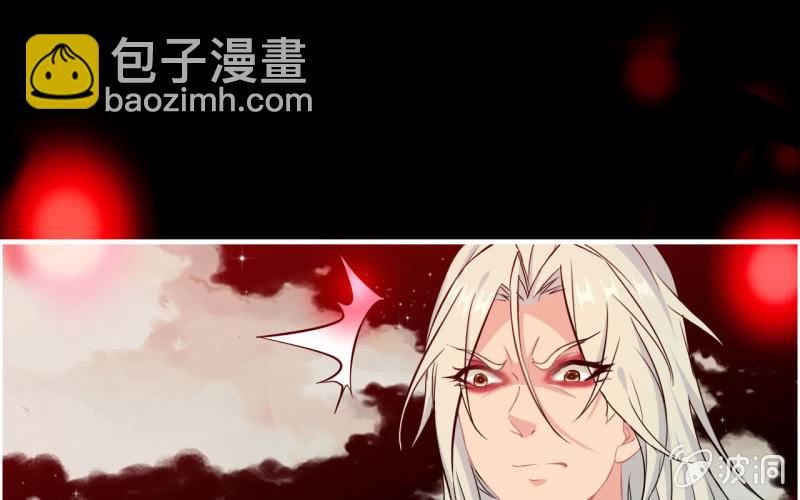 144- 连更02(1/2)-第148话