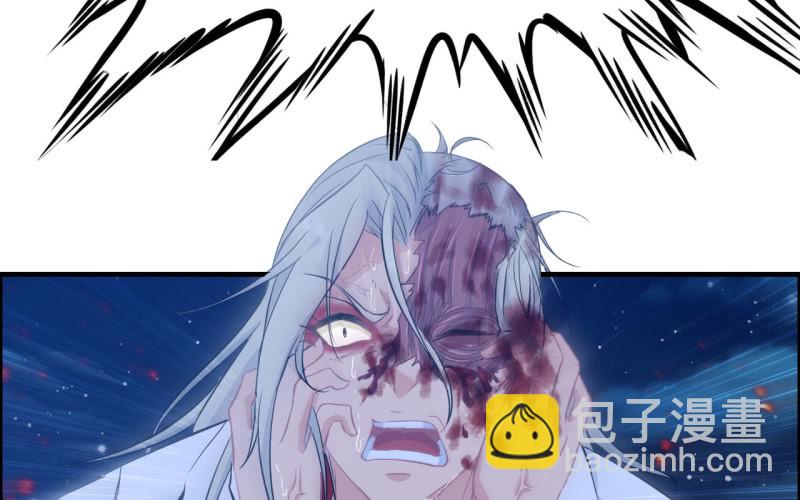 146- 自尽吧你(1/2)-第150话