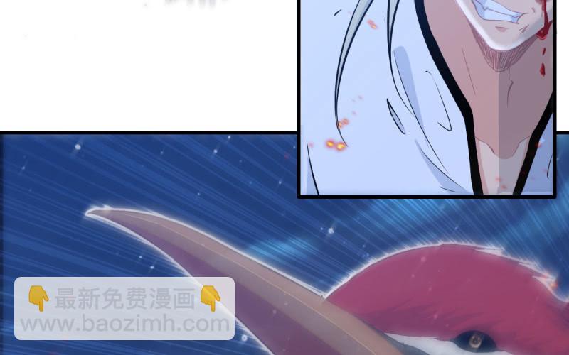 146- 自尽吧你(1/2)-第150话