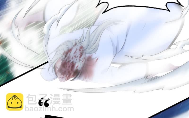 146- 自尽吧你(1/2)-第150话