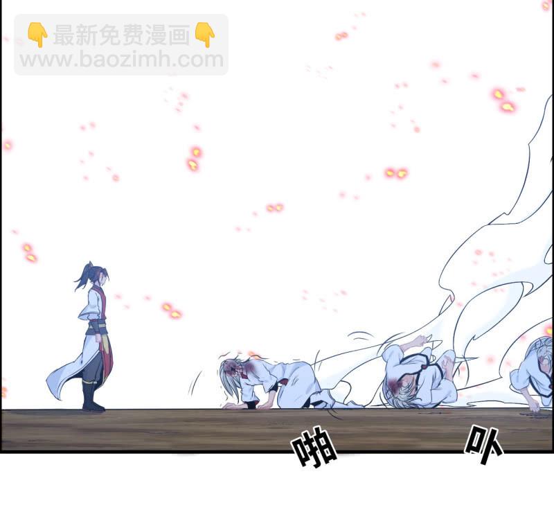 146- 自尽吧你(1/2)-第150话