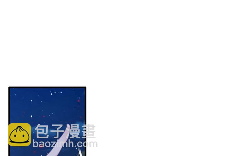 146- 自尽吧你(1/2)-第150话