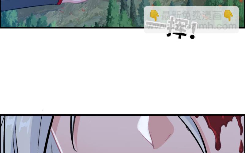 146- 自尽吧你(1/2)-第150话