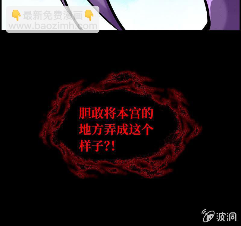 第十五话(1/3)-第18话