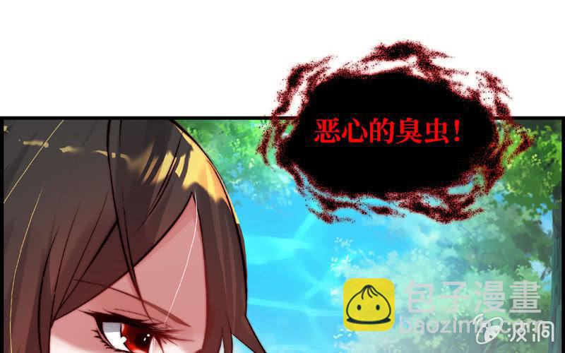 第十五话(1/3)-第18话