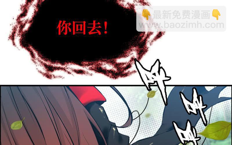 第十七话(1/3)-第20话