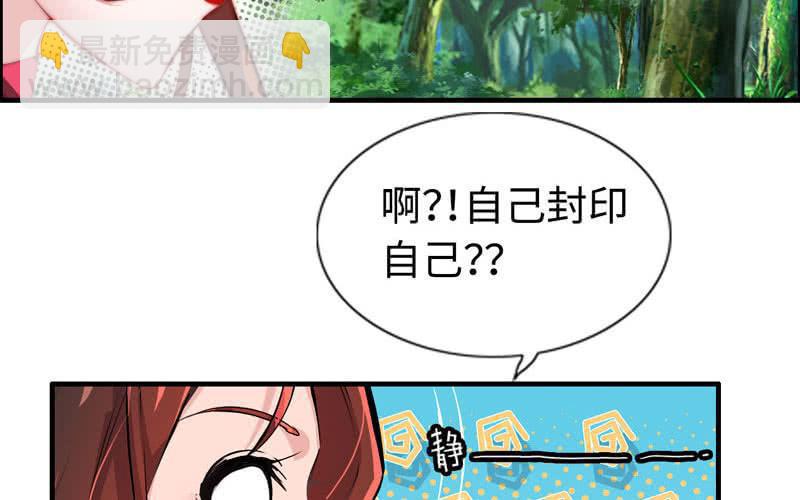 第十七话(1/3)-第20话