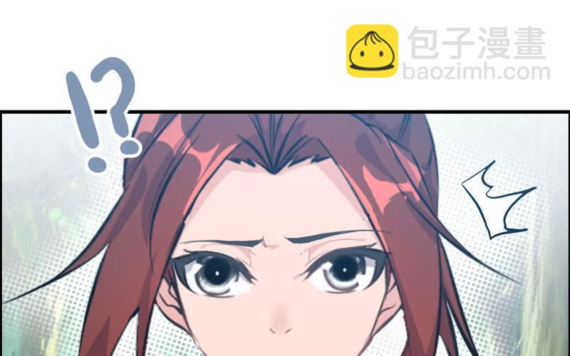 第十七话(1/3)-第20话
