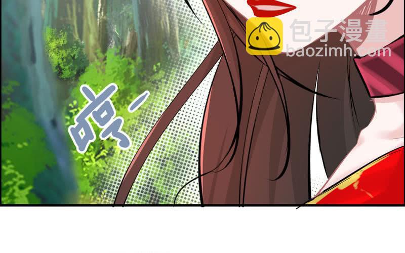 第十七话(1/3)-第20话