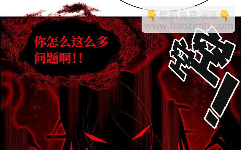 第十七话(1/3)-第20话