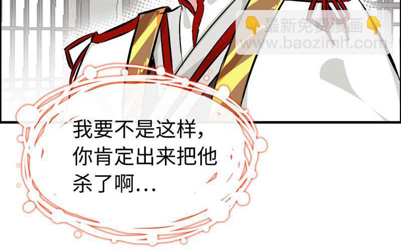 第十九话(1/3)-第22话