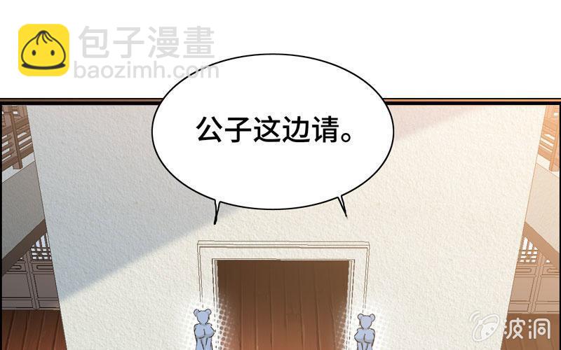 第十九话(1/3)-第22话