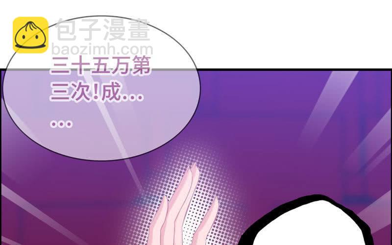 第二十一话(1/3)-第24话
