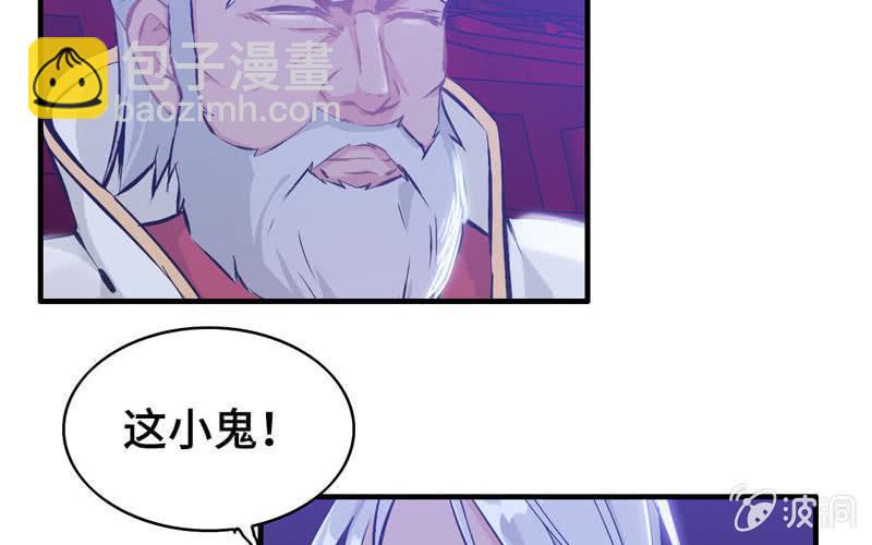 第二十一话(1/3)-第24话