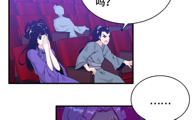 第二十一话(1/3)-第24话
