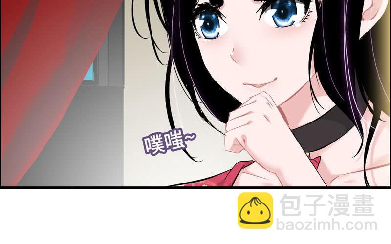 第二十一话(1/3)-第24话