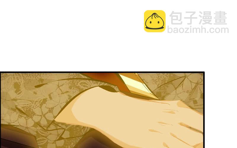 第二十一话(1/3)-第24话