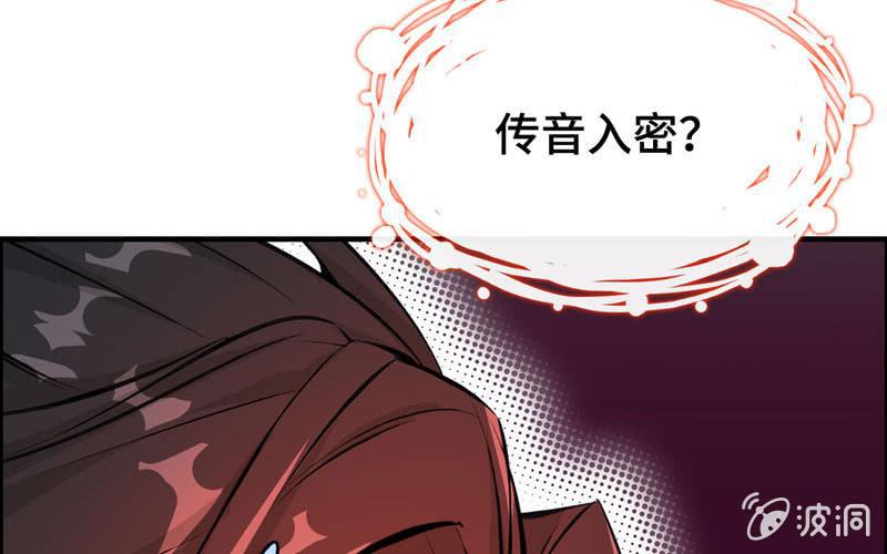 第二十一话(1/3)-第24话