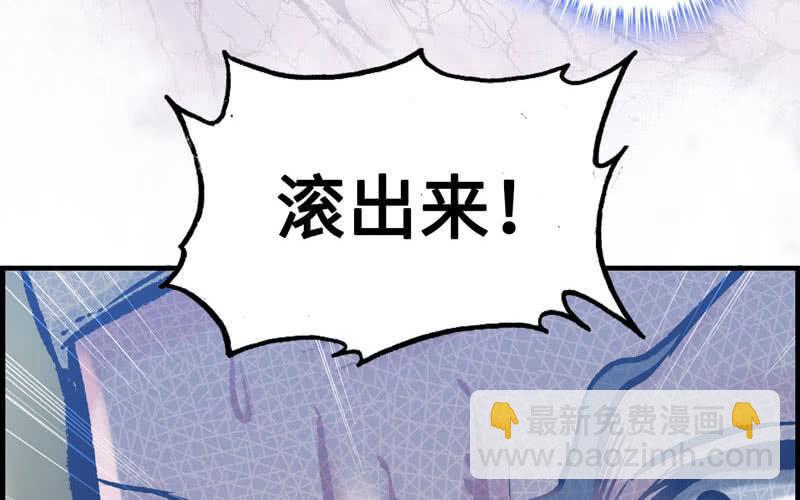 第二十三话(1/4)-第26话