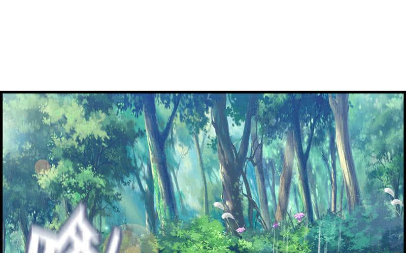 第二十三话(1/4)-第26话
