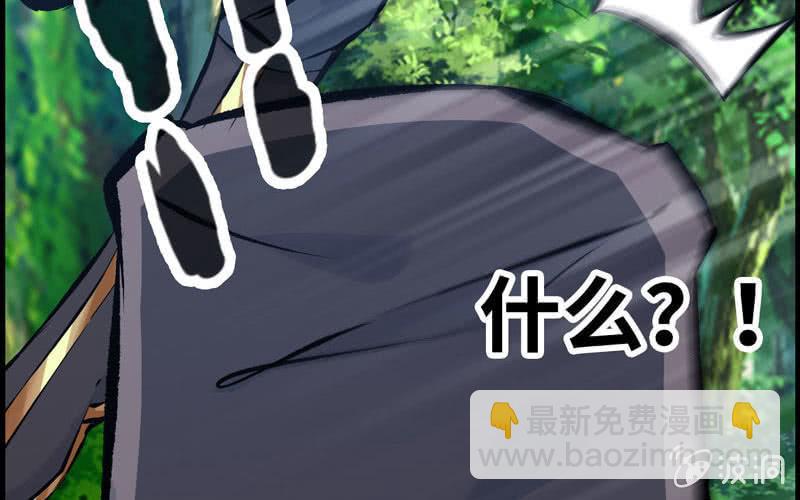 第二十三话(1/4)-第26话