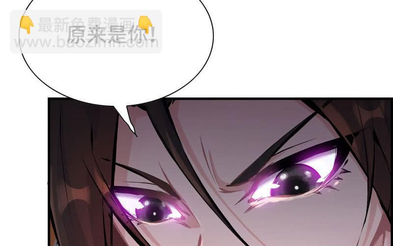 第二十三话(1/4)-第26话