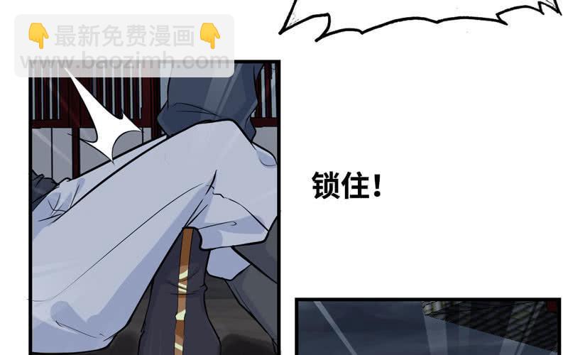 第二十五话(1/2)-第28话