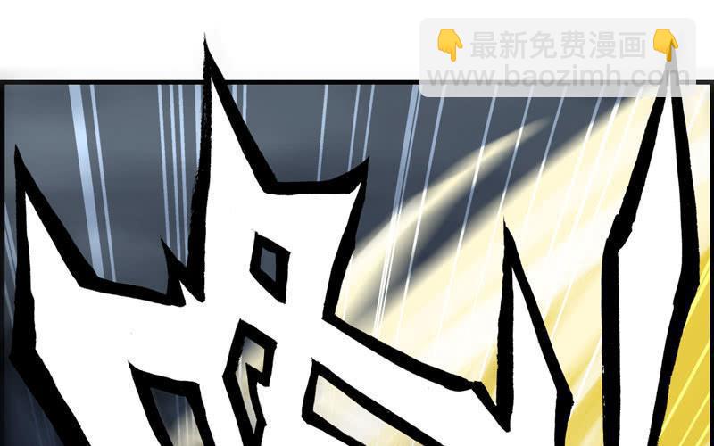 第二十五话(1/2)-第28话
