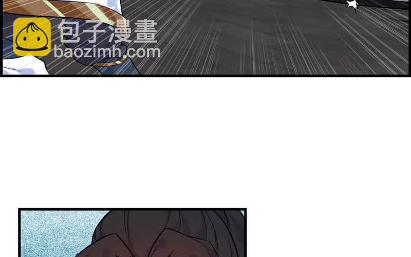 第二十五话(1/2)-第28话