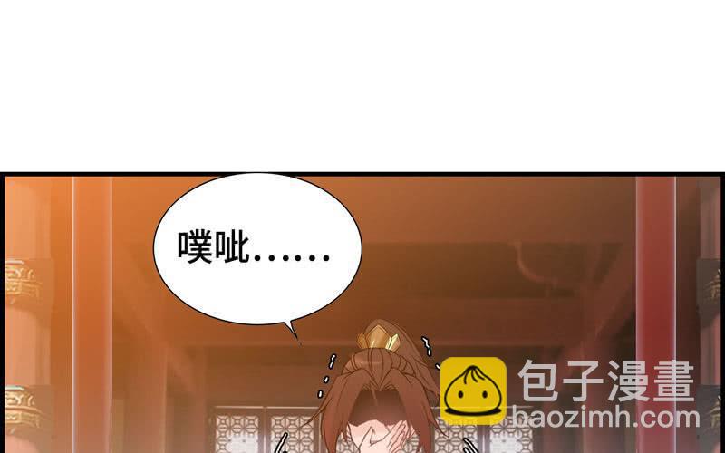 第二十七话(1/3)-第30话