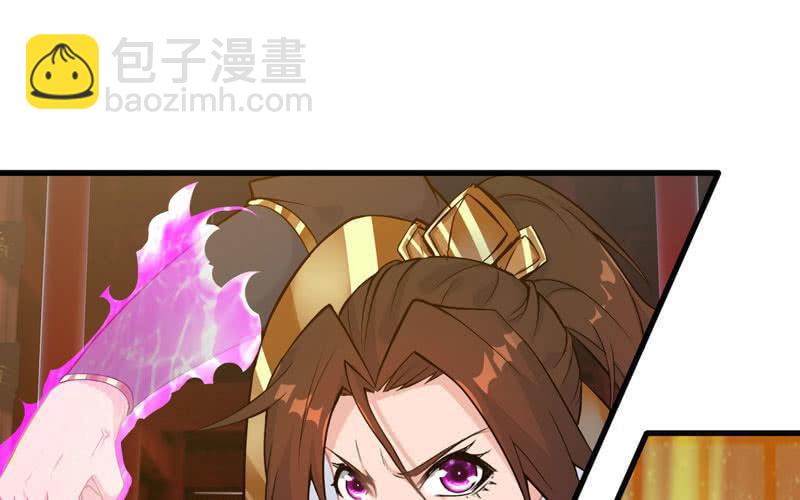第二十七话(1/3)-第30话