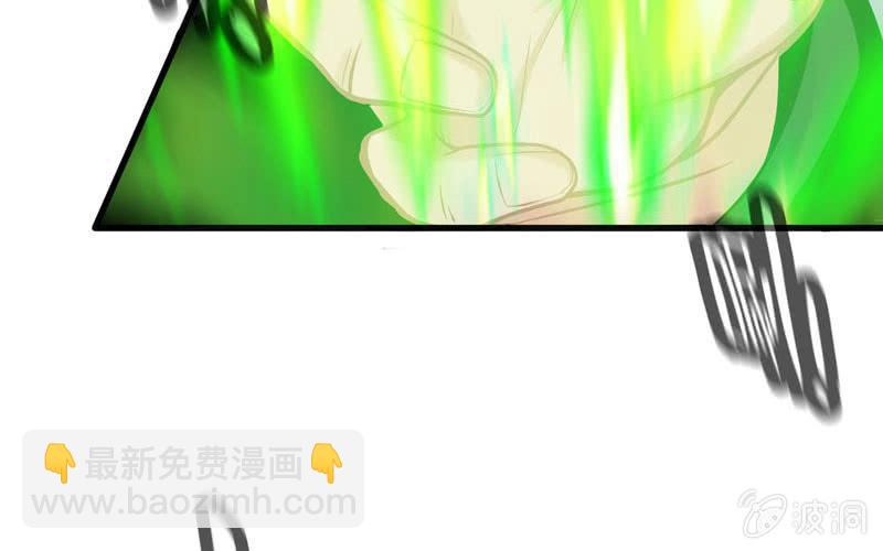 第二十七话(1/3)-第30话