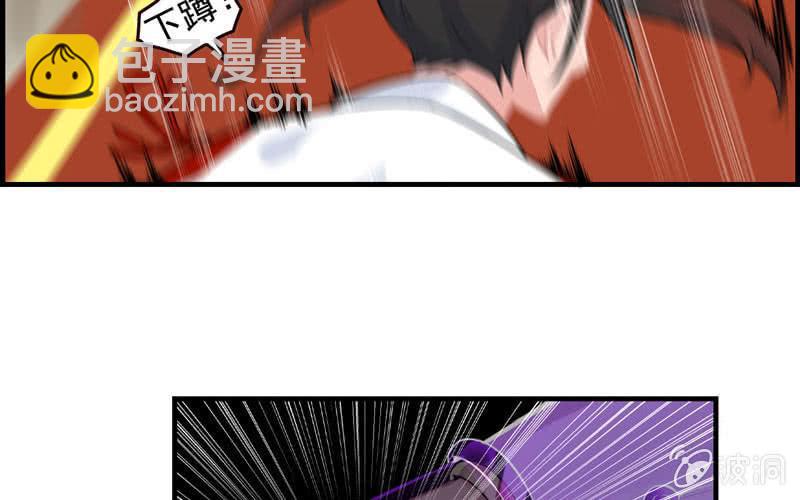 第二十七话(1/3)-第30话