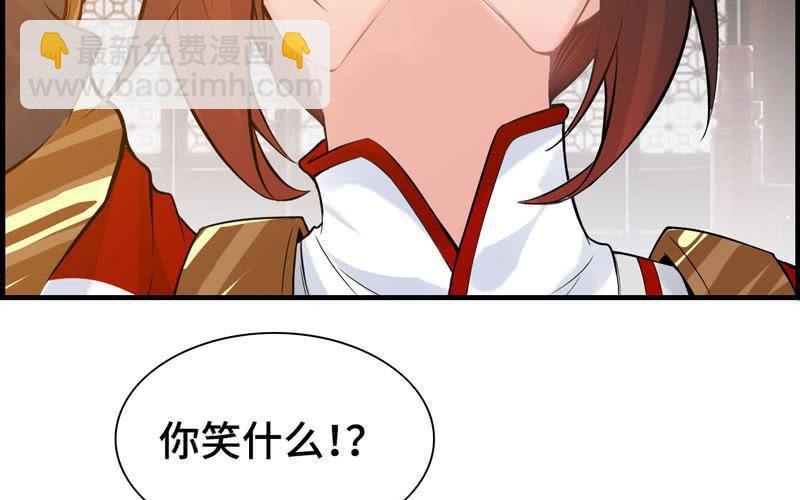 第二十七话(1/3)-第30话