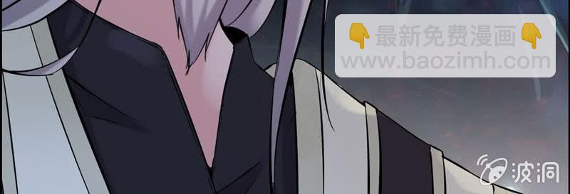第二话(1/3)-第4话