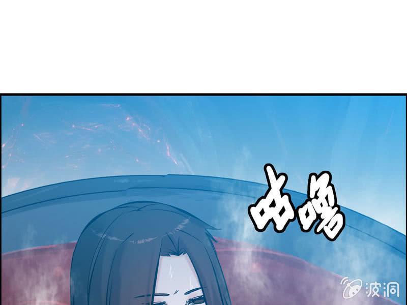 第二话(1/3)-第4话