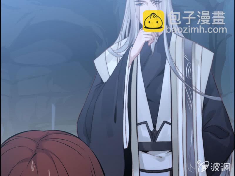 第二话(1/3)-第4话