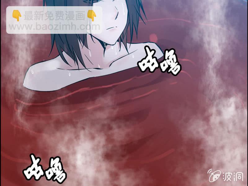 第二话(1/3)-第4话