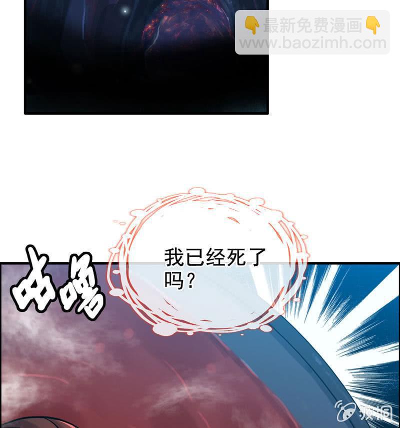 第二话(1/3)-第4话