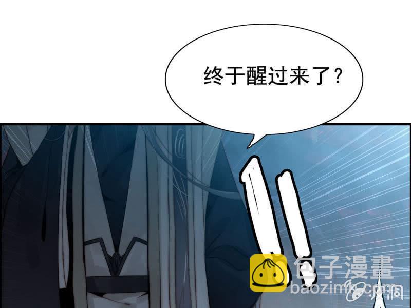 第二话(1/3)-第4话