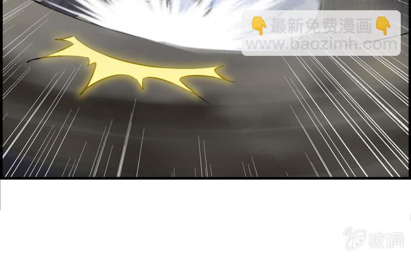 第二十九话(1/3)-第32话