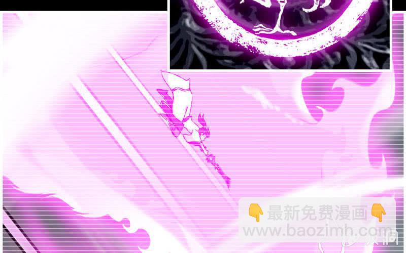 第二十九话(1/3)-第32话