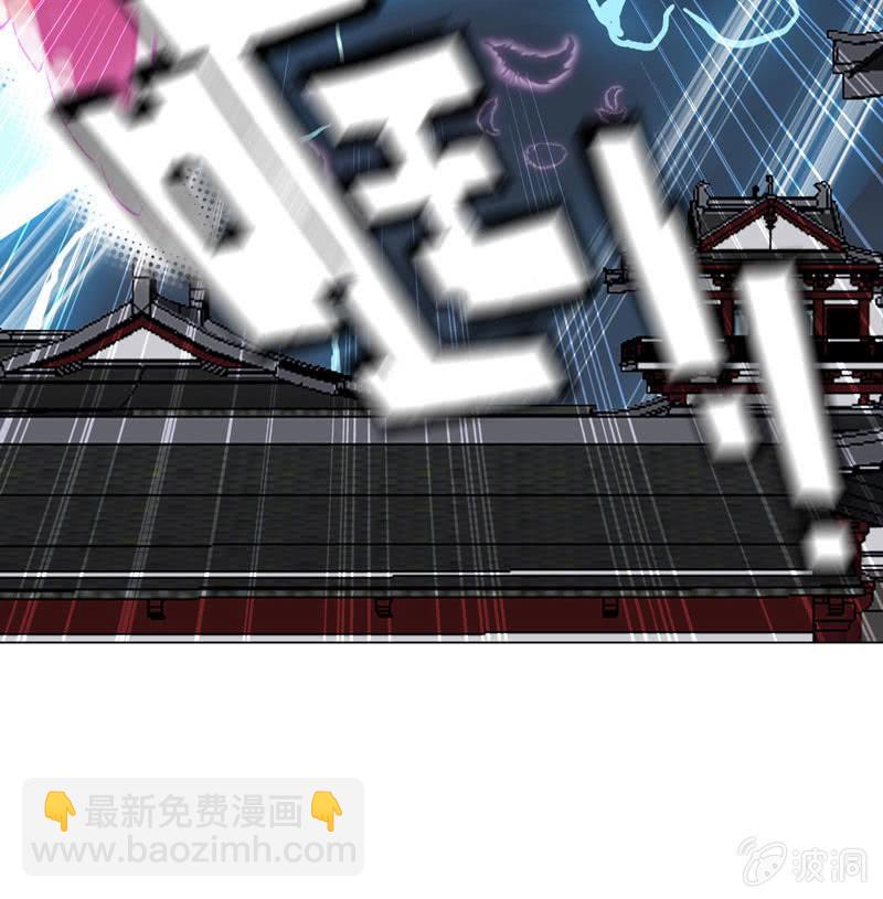 第三十一话(1/2)-第34话