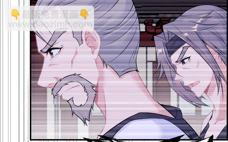 第三十一话(1/2)-第34话
