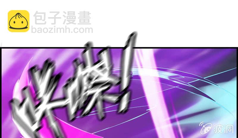 第三十一话(1/2)-第34话