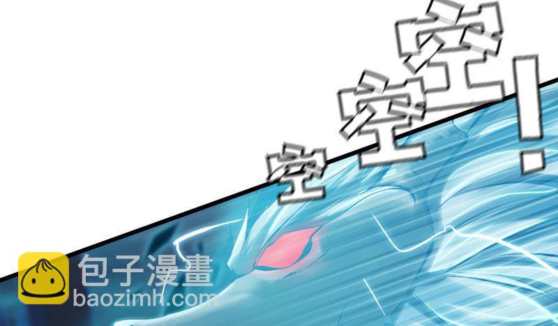 第三十一话(1/2)-第34话