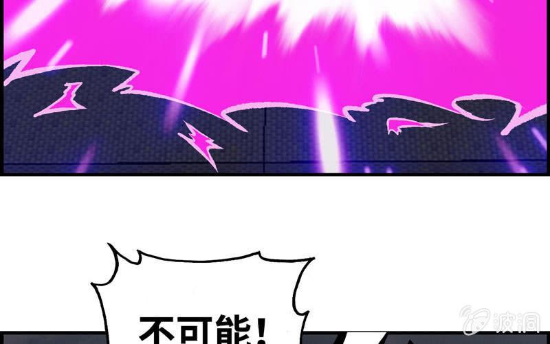 第三十一话(1/2)-第34话