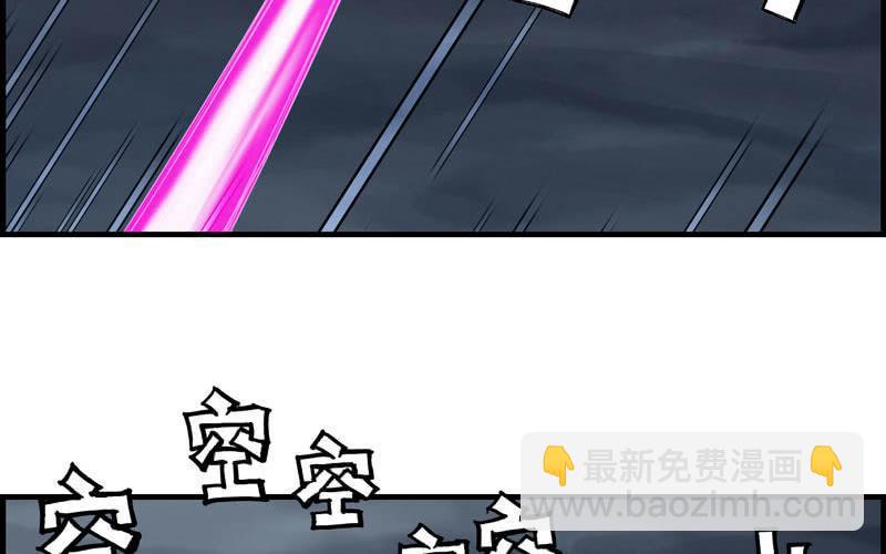 第三十一话(1/2)-第34话