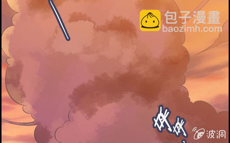 第三十三话(1/3)-第36话
